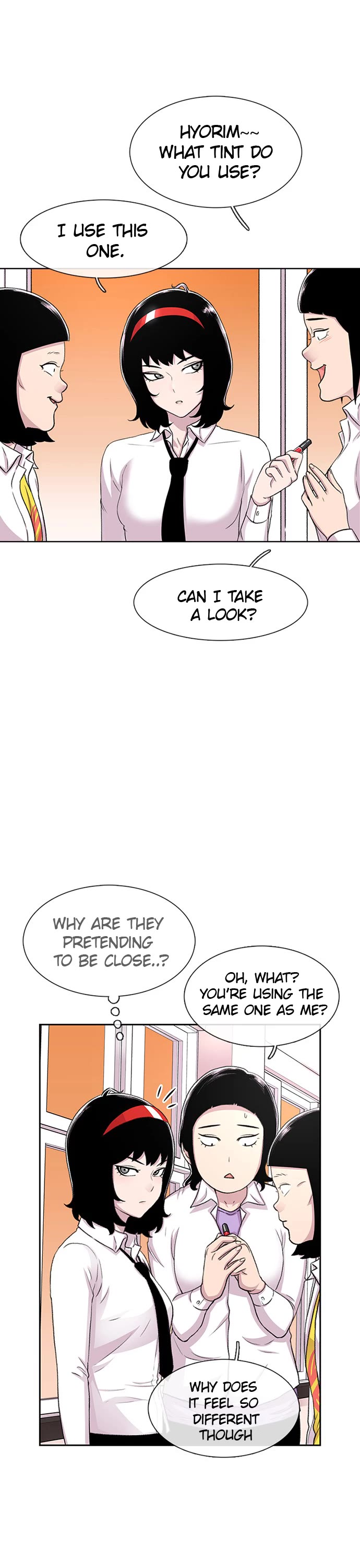 Star Ginseng Store chapter 44 page 1