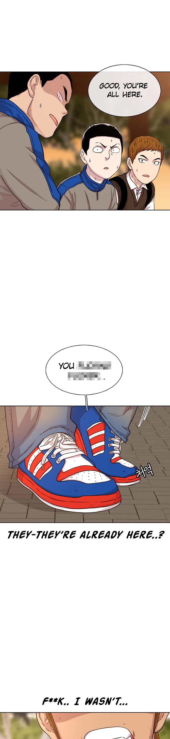 Star Ginseng Store chapter 44 page 13