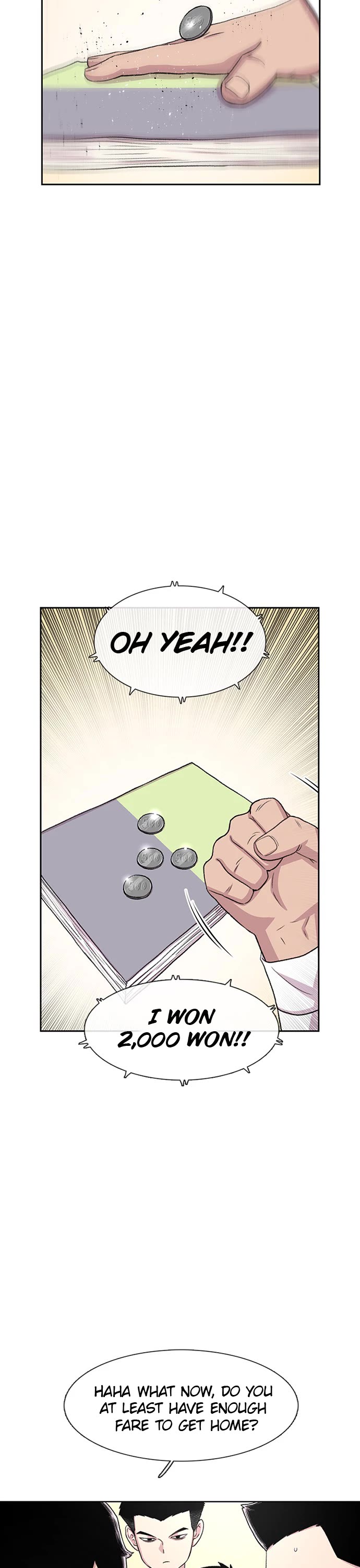 Star Ginseng Store chapter 44 page 16