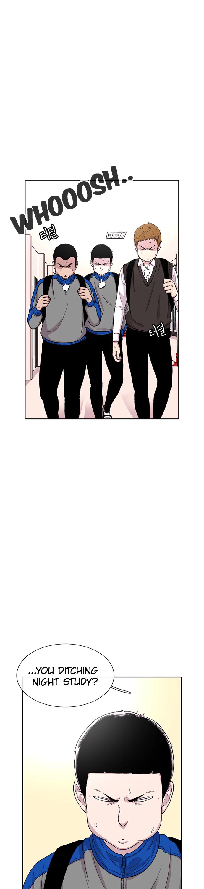 Star Ginseng Store chapter 44 page 2