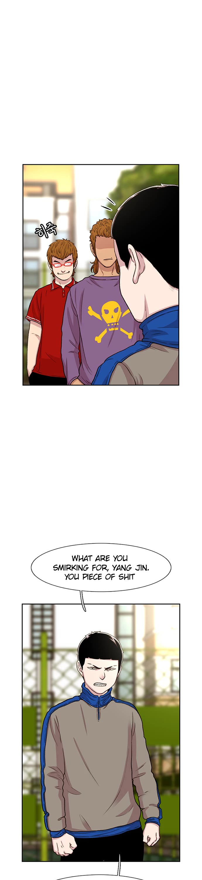 Star Ginseng Store chapter 44 page 22