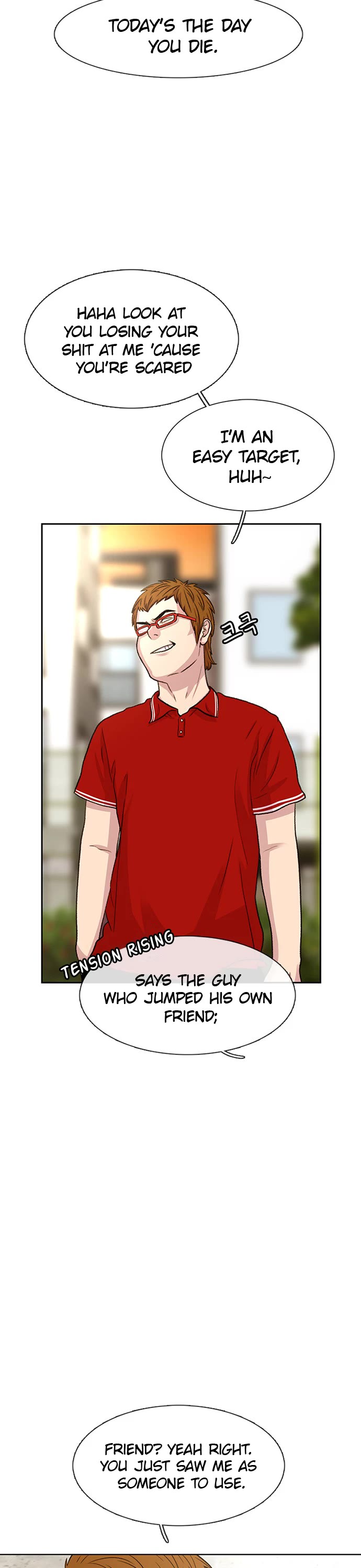 Star Ginseng Store chapter 44 page 23