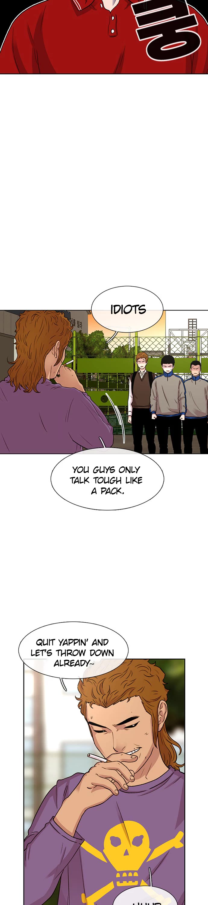 Star Ginseng Store chapter 44 page 28