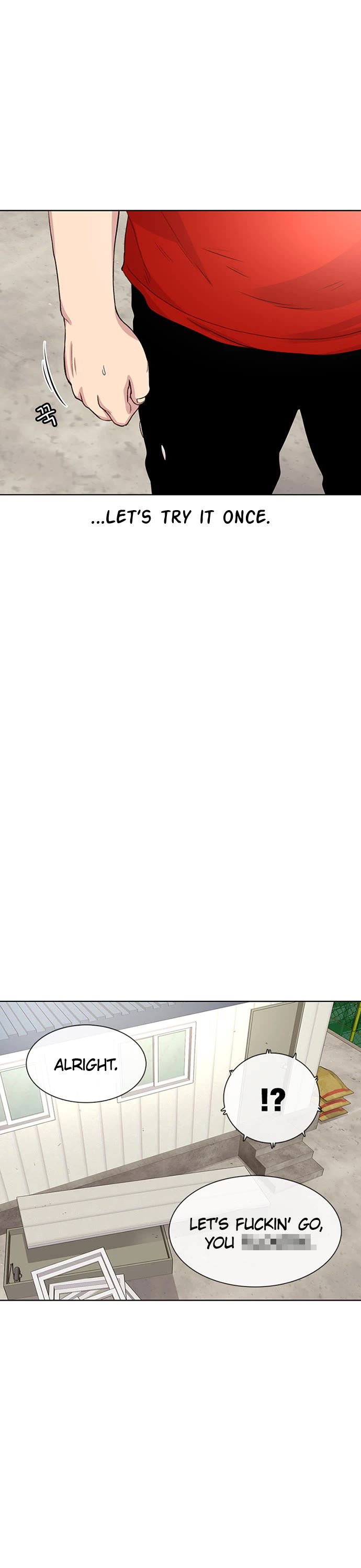 Star Ginseng Store chapter 44 page 31