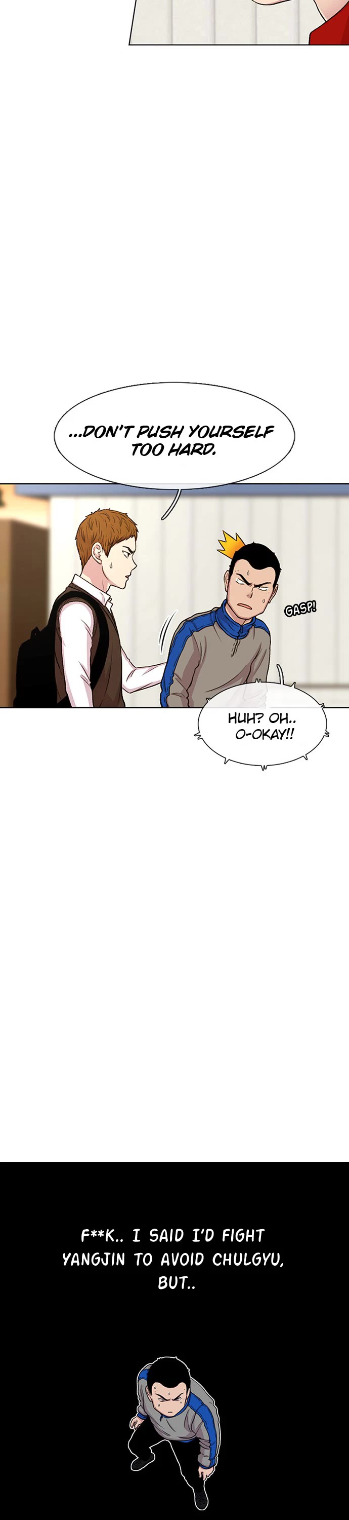 Star Ginseng Store chapter 44 page 33