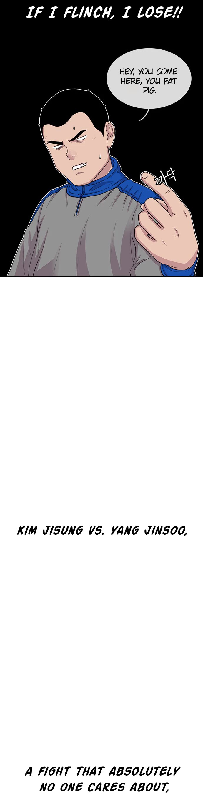 Star Ginseng Store chapter 44 page 35