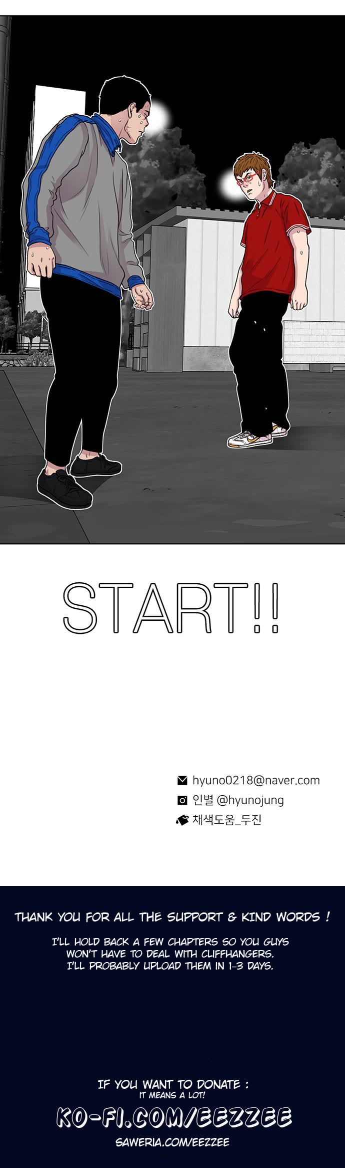 Star Ginseng Store chapter 44 page 36