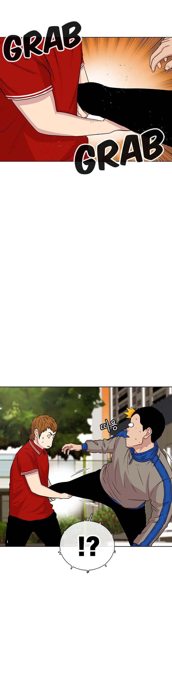 Star Ginseng Store chapter 45 page 19