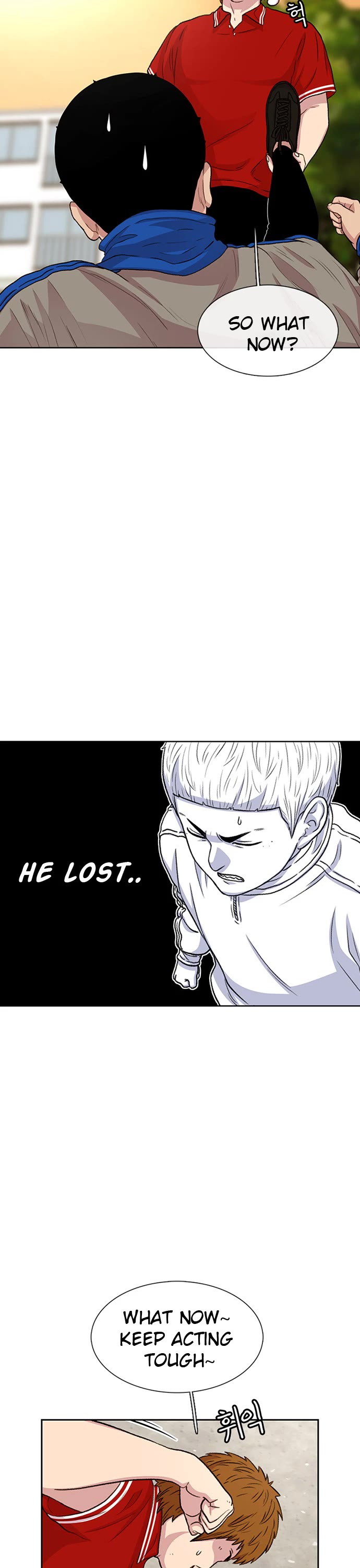 Star Ginseng Store chapter 45 page 23