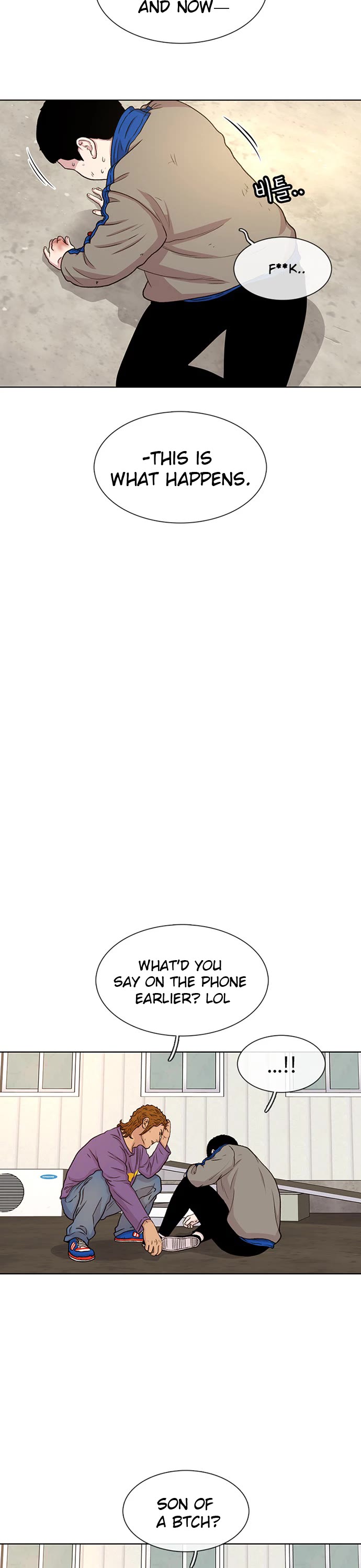 Star Ginseng Store chapter 46 page 13