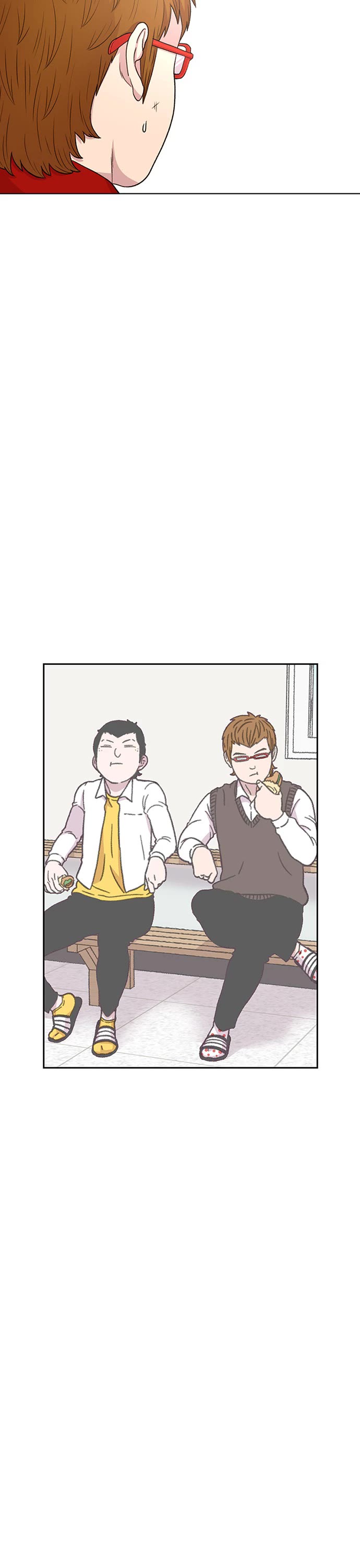 Star Ginseng Store chapter 46 page 18