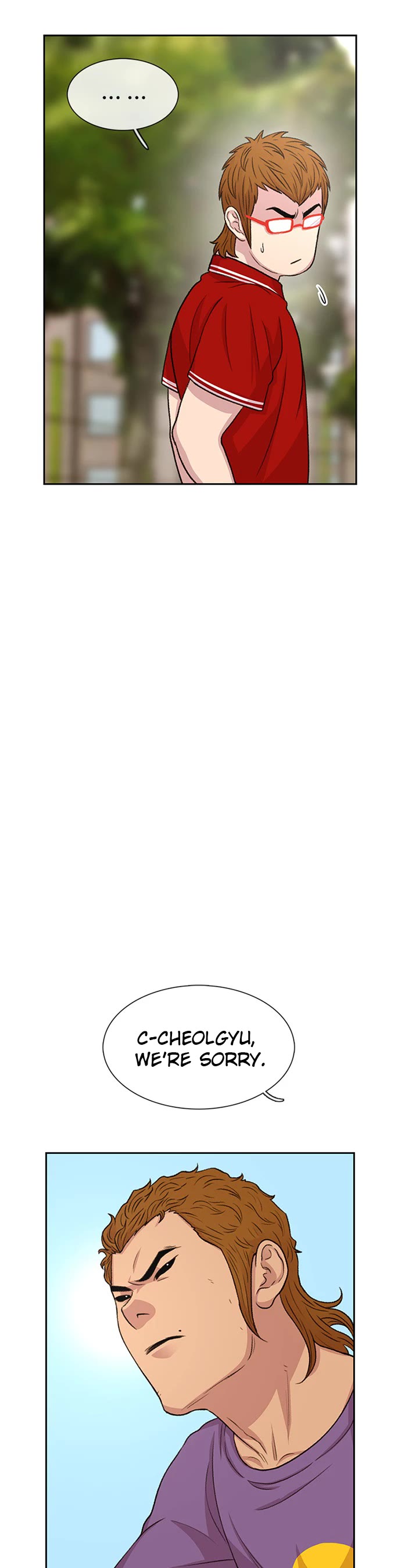 Star Ginseng Store chapter 46 page 19