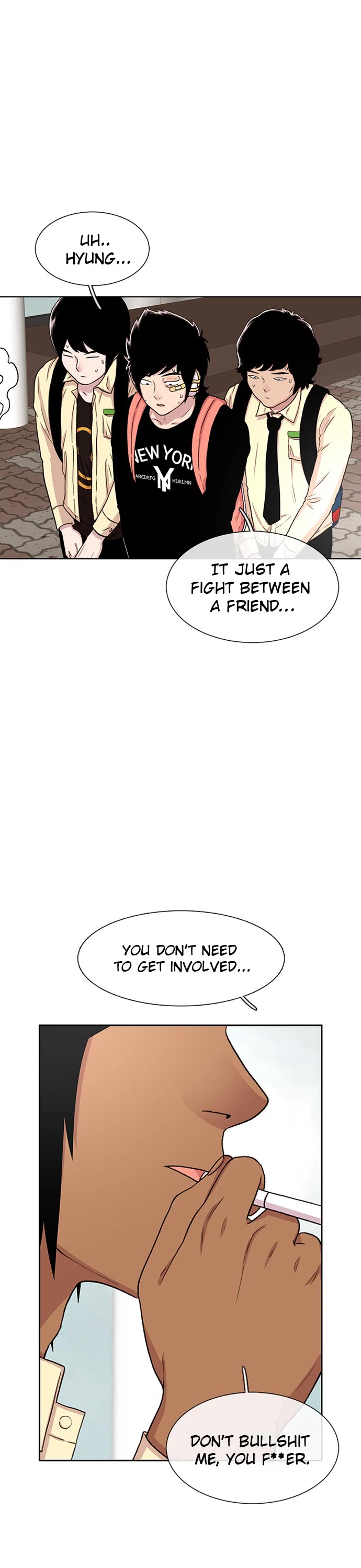 Star Ginseng Store chapter 46 page 2