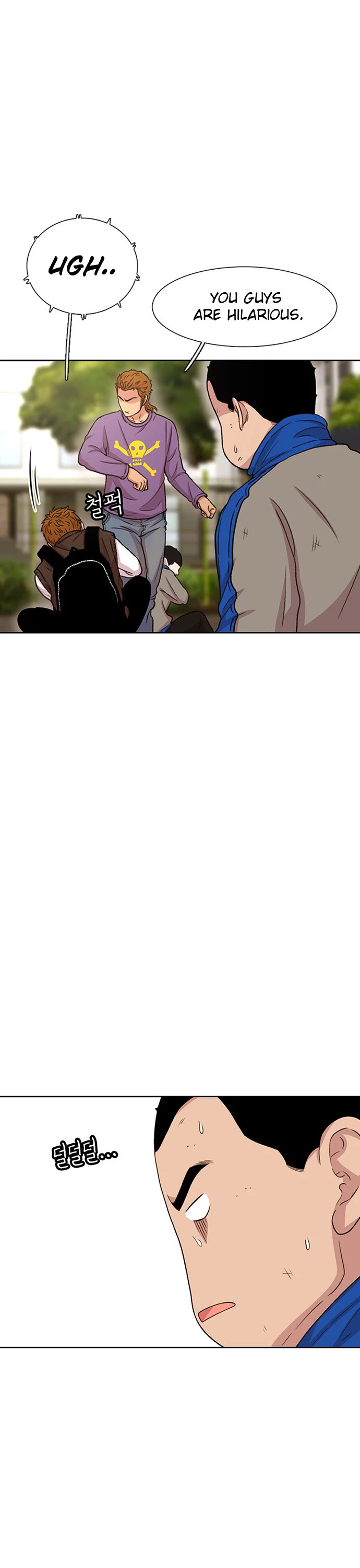 Star Ginseng Store chapter 46 page 22