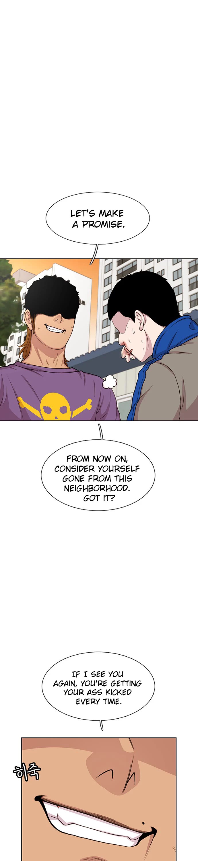 Star Ginseng Store chapter 46 page 28