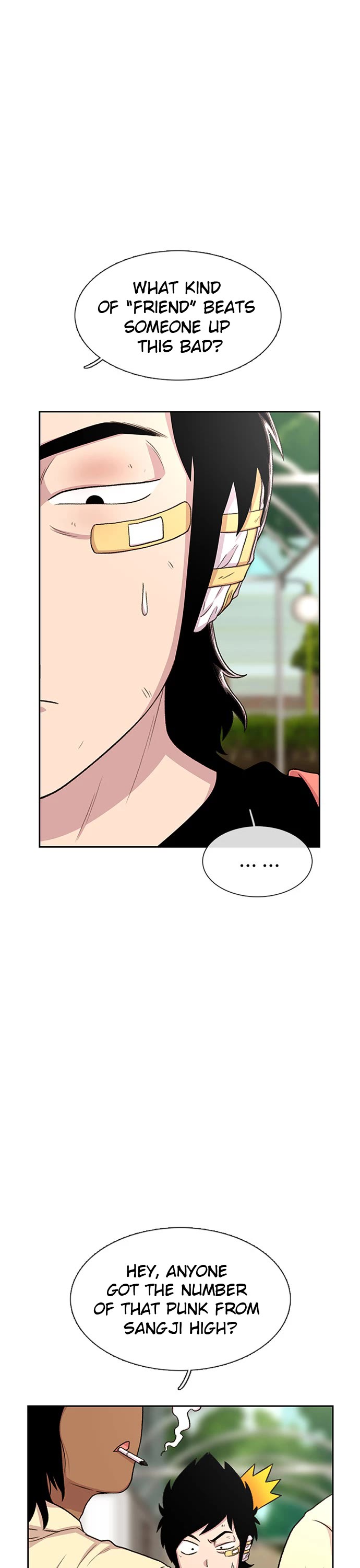 Star Ginseng Store chapter 46 page 3