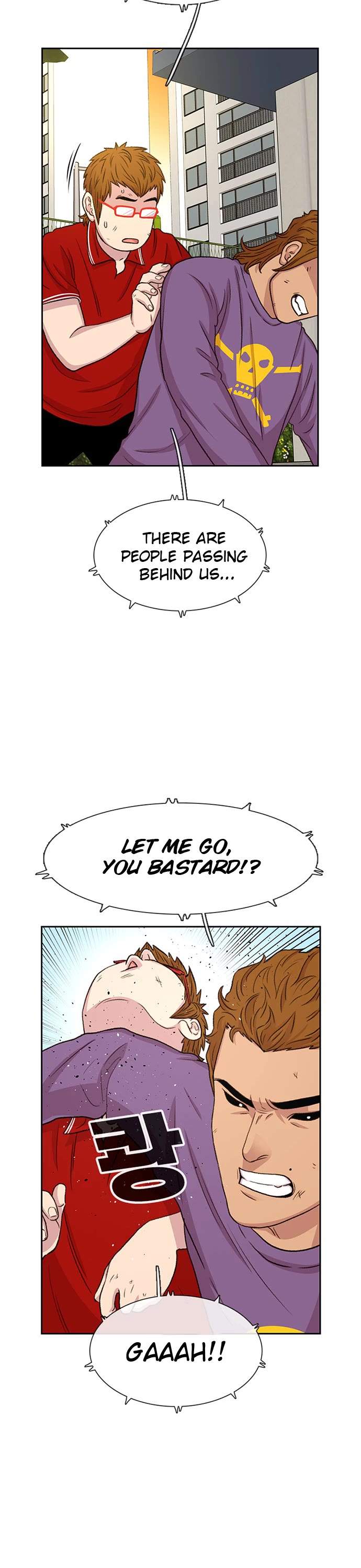 Star Ginseng Store chapter 46 page 36