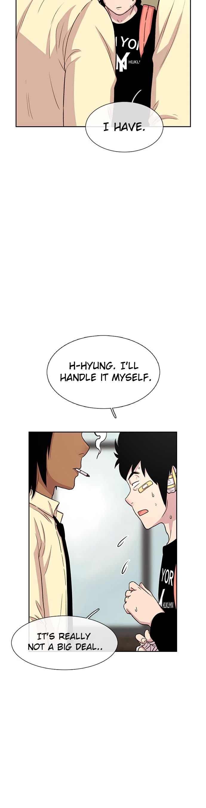 Star Ginseng Store chapter 46 page 4