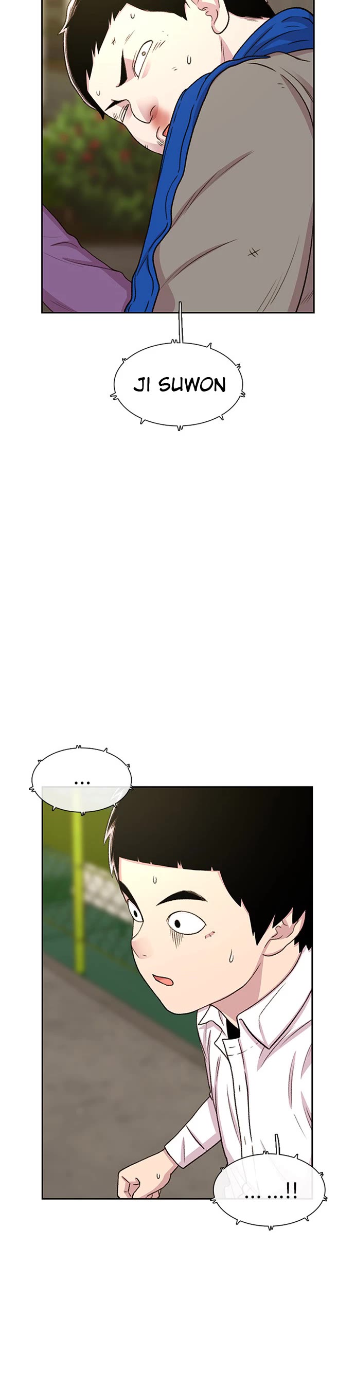 Star Ginseng Store chapter 46 page 40