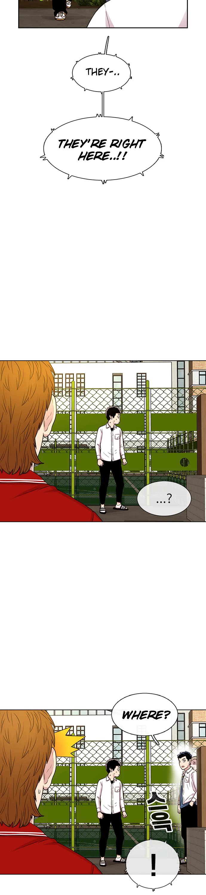 Star Ginseng Store chapter 46 page 42