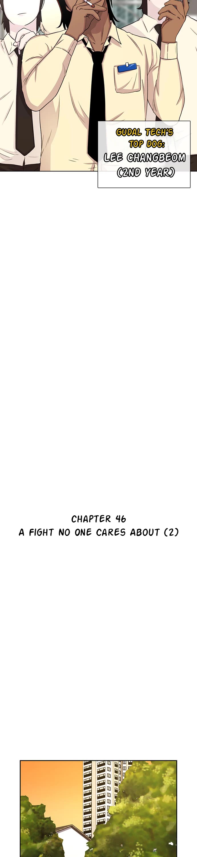Star Ginseng Store chapter 46 page 6