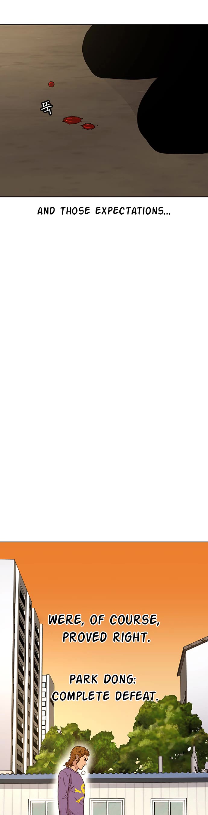 Star Ginseng Store chapter 46 page 9