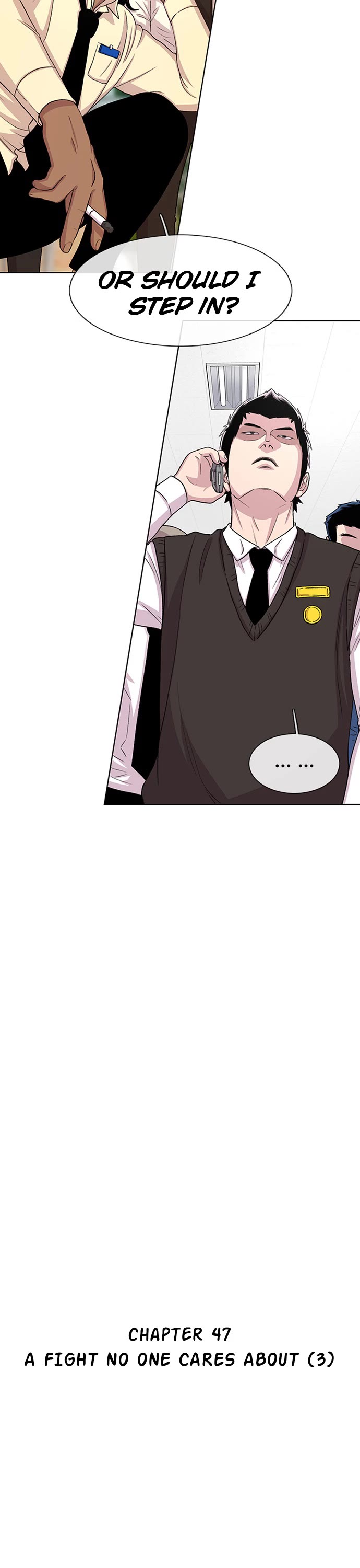 Star Ginseng Store chapter 47 page 13