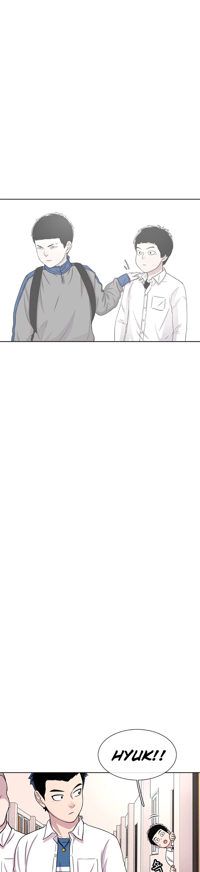 Star Ginseng Store chapter 47 page 17