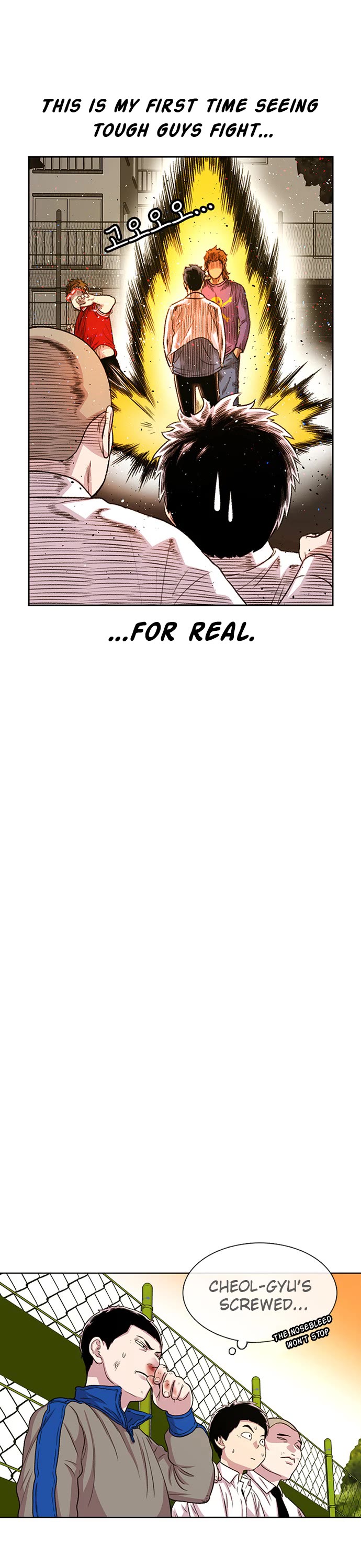 Star Ginseng Store chapter 47 page 28