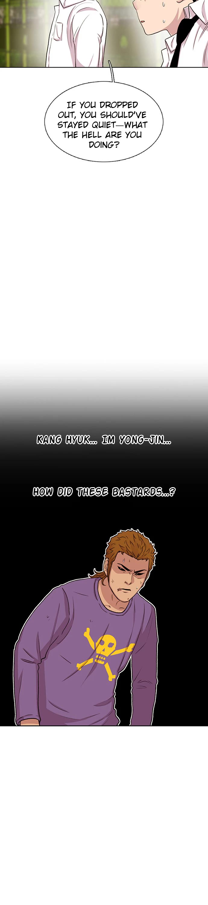 Star Ginseng Store chapter 47 page 3