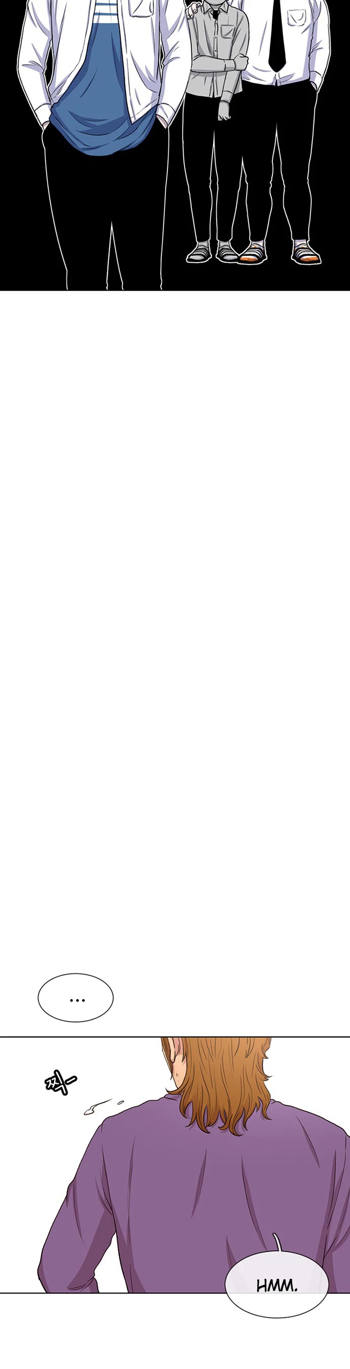 Star Ginseng Store chapter 47 page 30