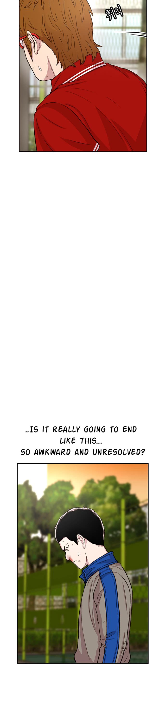 Star Ginseng Store chapter 47 page 33