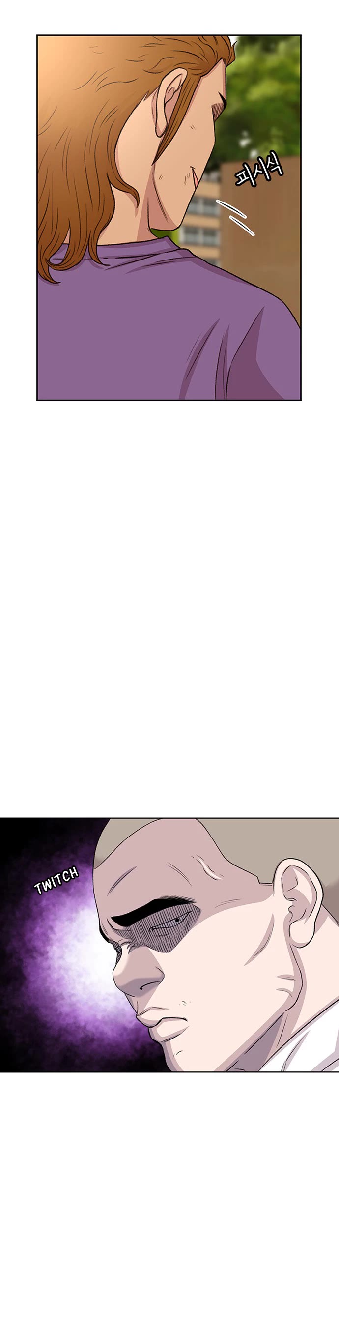 Star Ginseng Store chapter 47 page 35