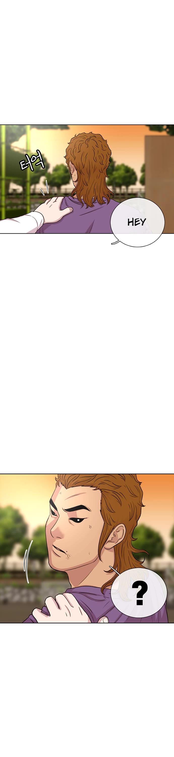 Star Ginseng Store chapter 47 page 36