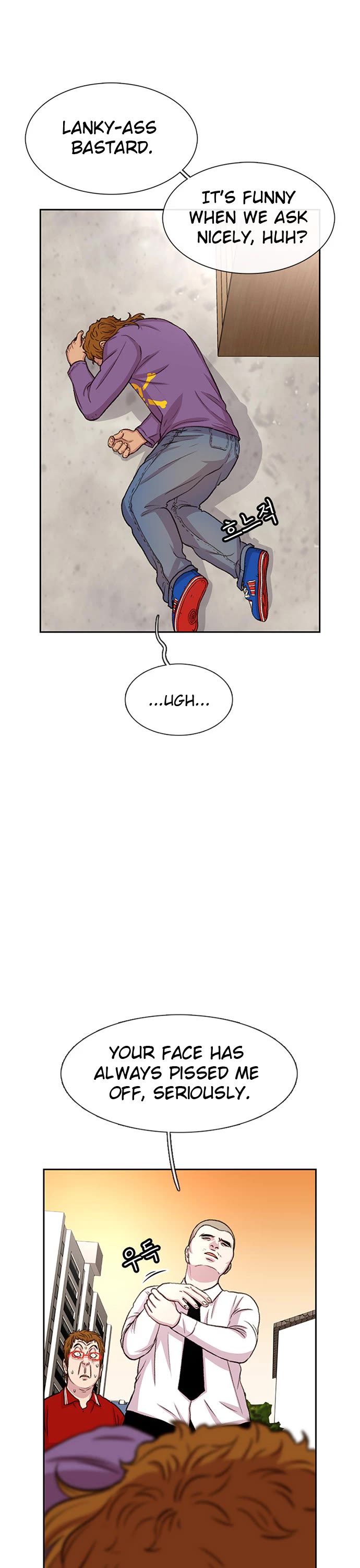 Star Ginseng Store chapter 47 page 42