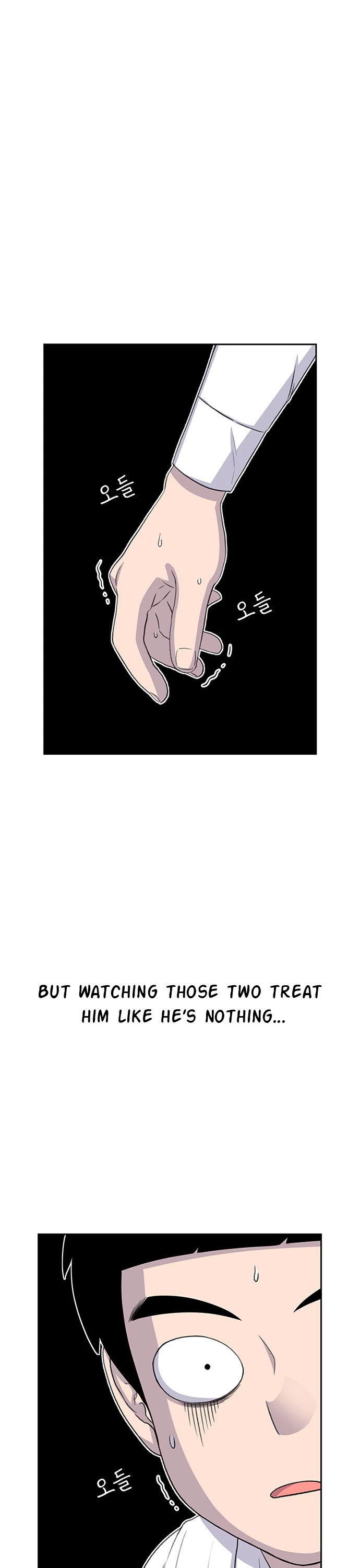 Star Ginseng Store chapter 47 page 46