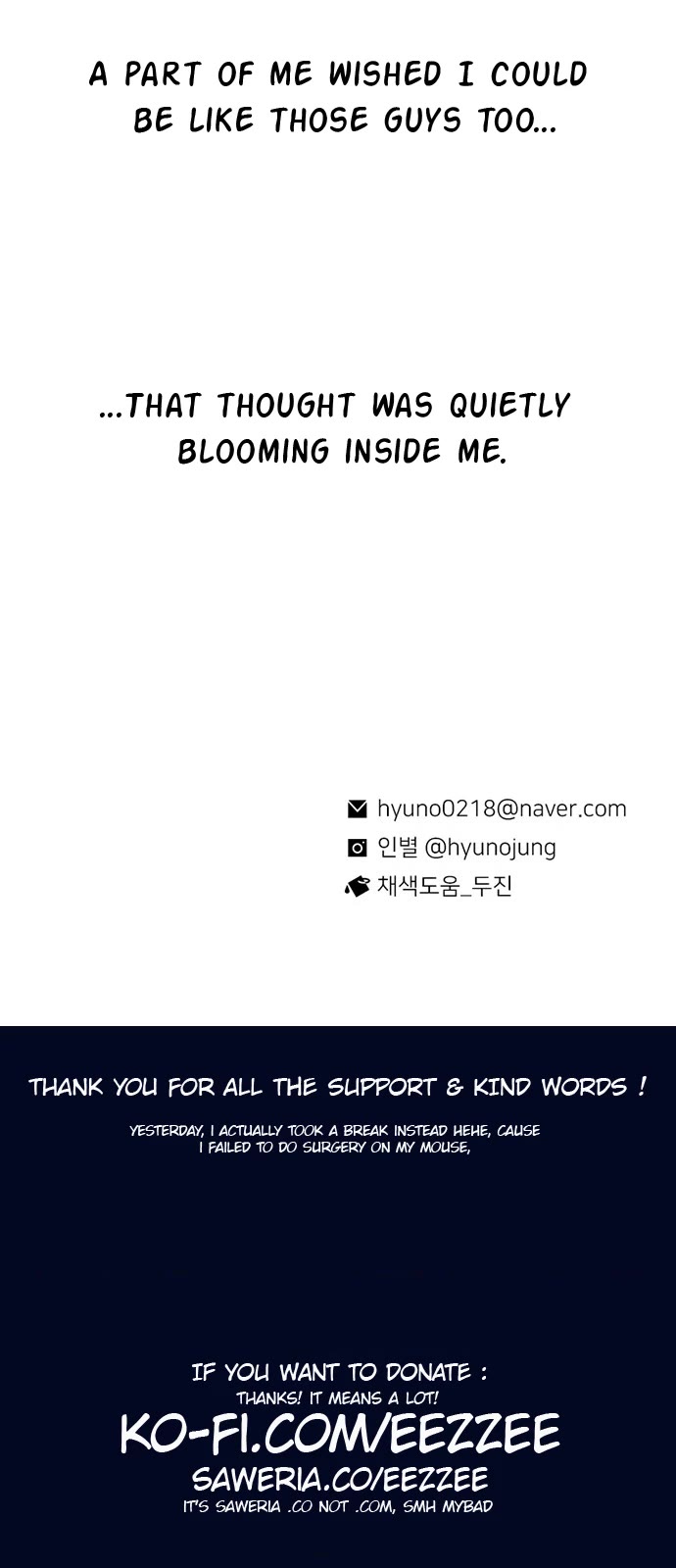 Star Ginseng Store chapter 47 page 49