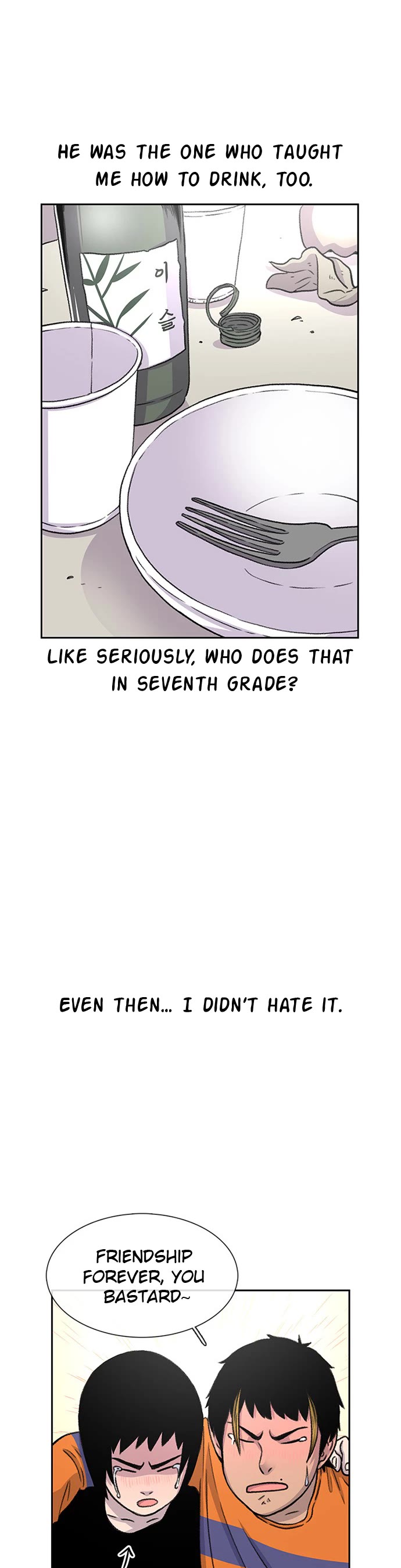 Star Ginseng Store chapter 48 page 10