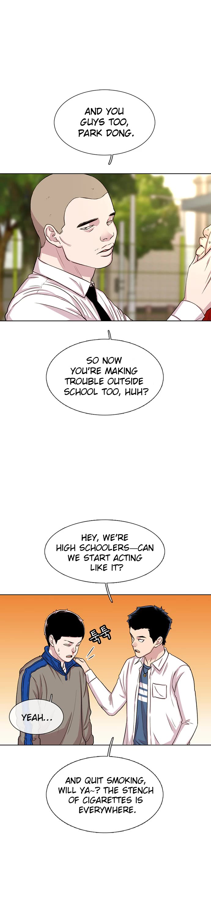 Star Ginseng Store chapter 48 page 2