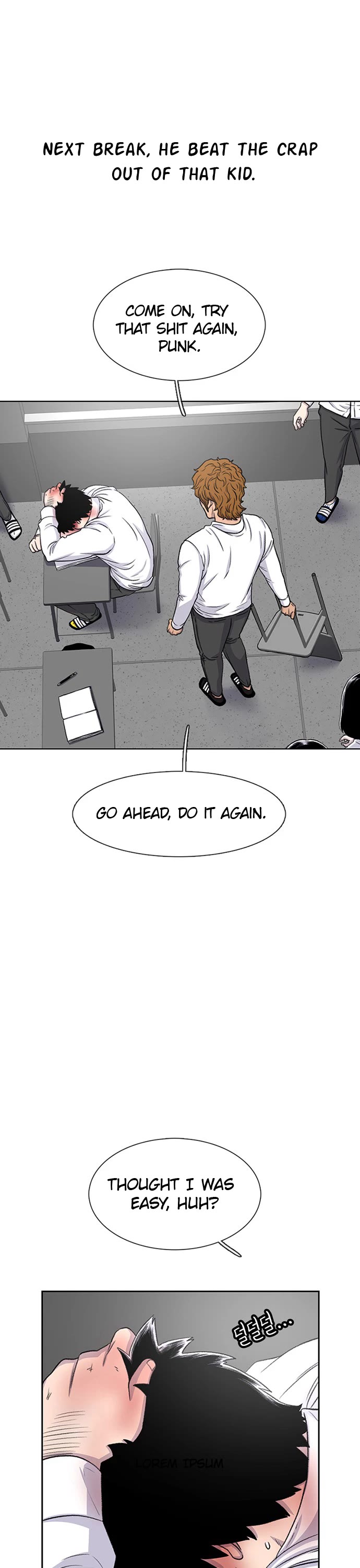 Star Ginseng Store chapter 48 page 23