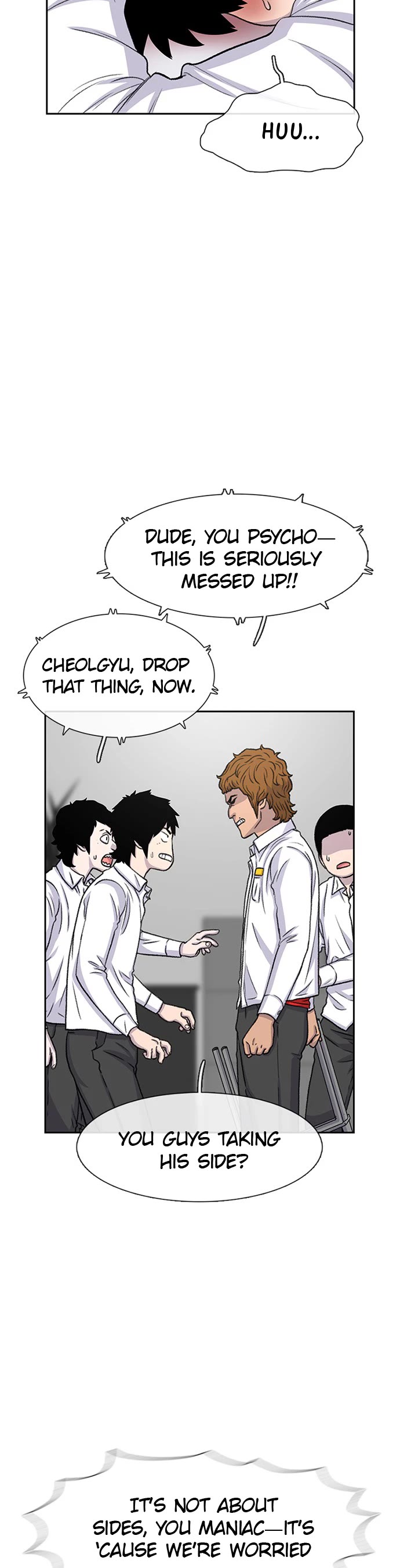 Star Ginseng Store chapter 48 page 24