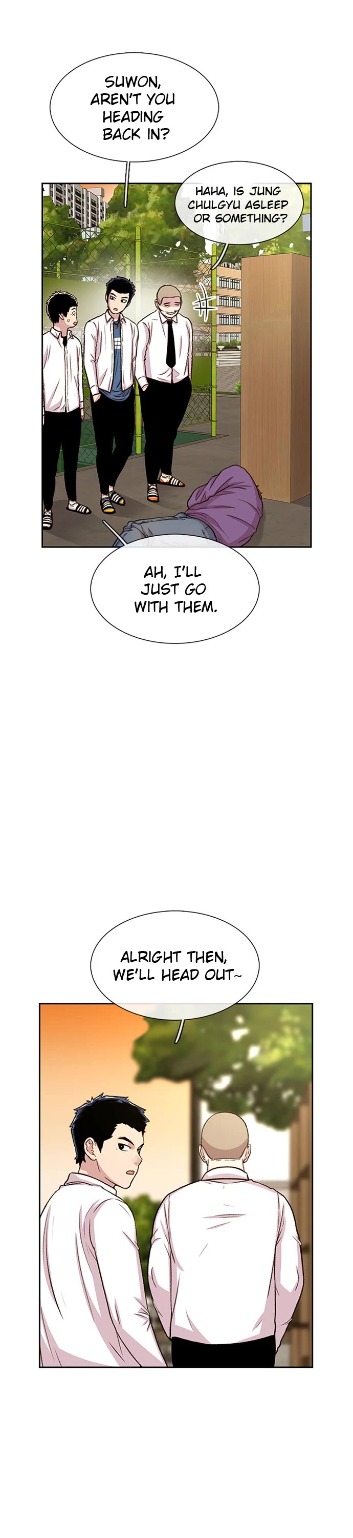 Star Ginseng Store chapter 48 page 3