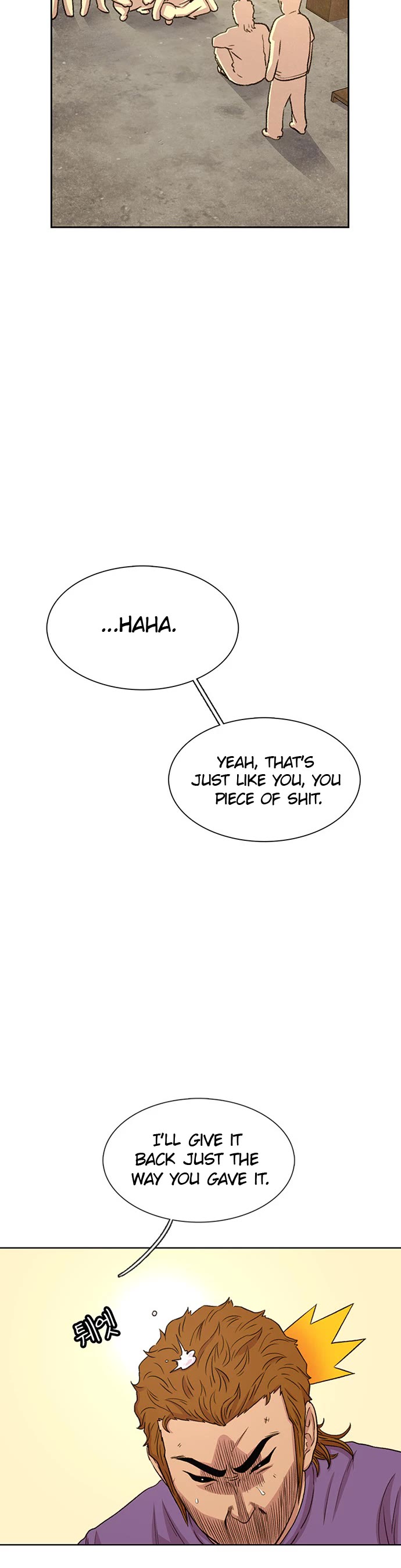 Star Ginseng Store chapter 48 page 40