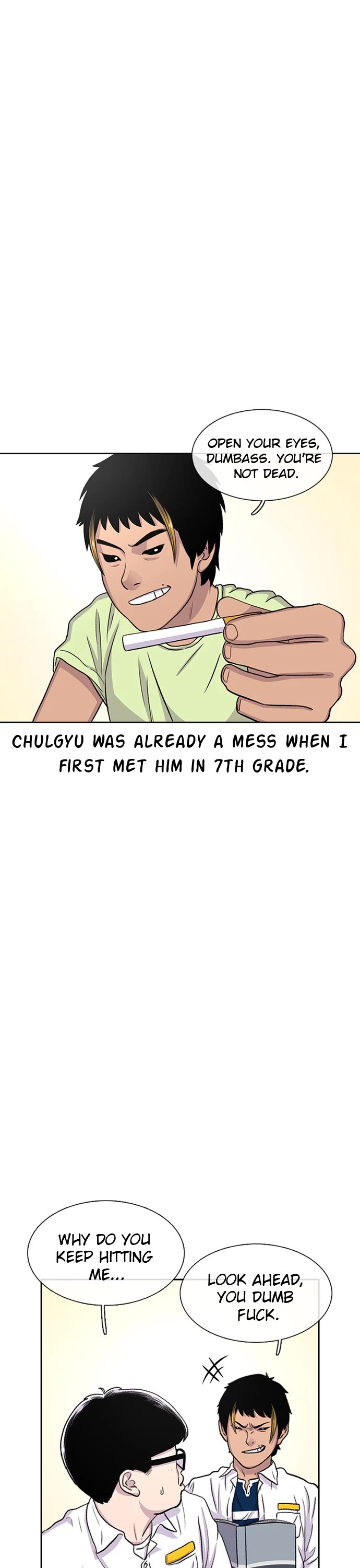 Star Ginseng Store chapter 48 page 8