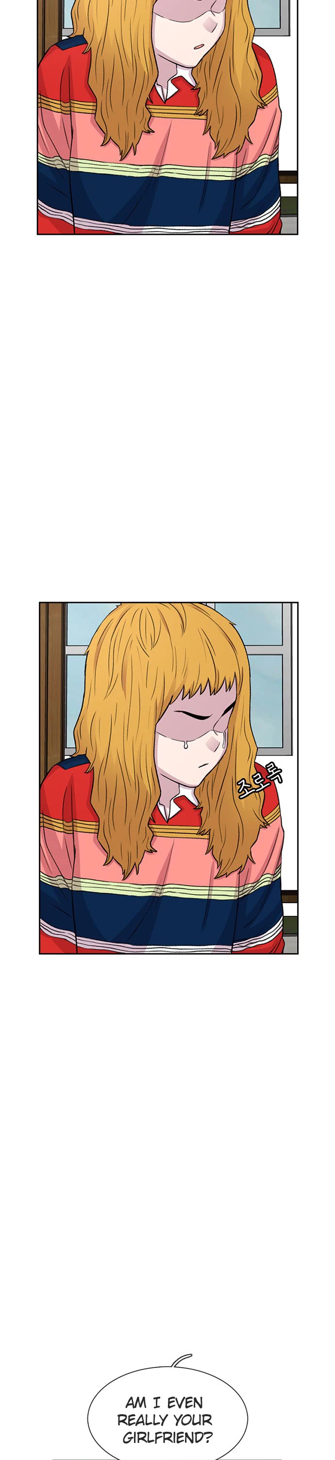 Star Ginseng Store chapter 49 page 3