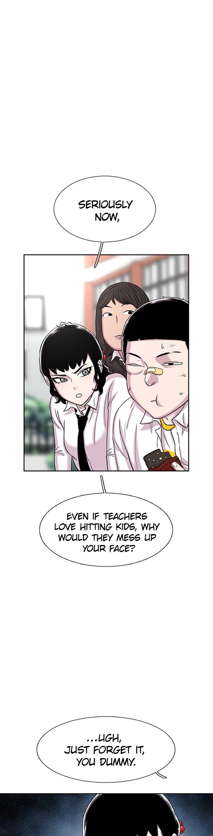 Star Ginseng Store chapter 49 page 30