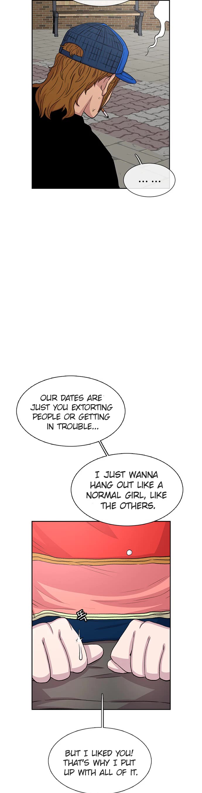 Star Ginseng Store chapter 49 page 4