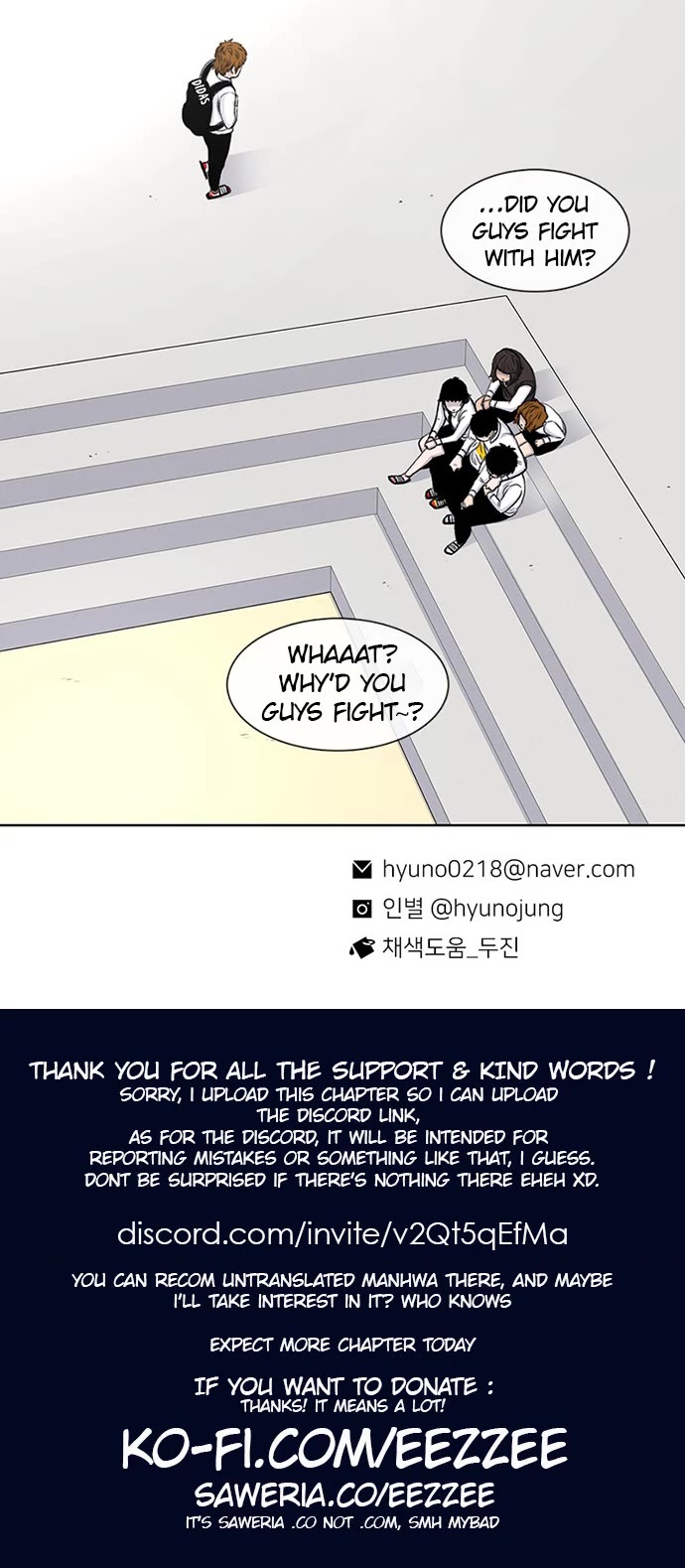 Star Ginseng Store chapter 49 page 43