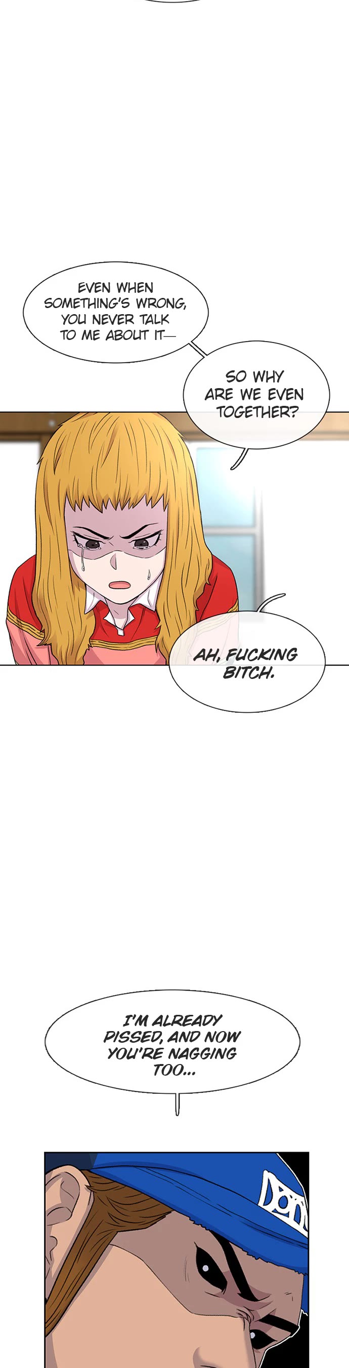 Star Ginseng Store chapter 49 page 5