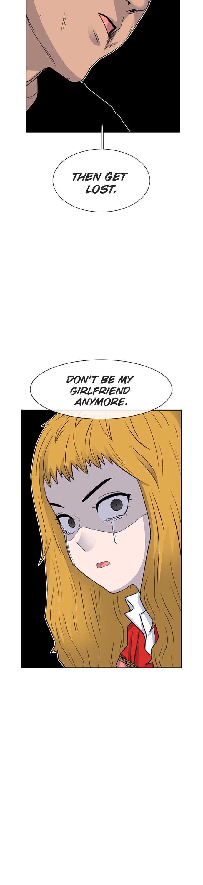 Star Ginseng Store chapter 49 page 6